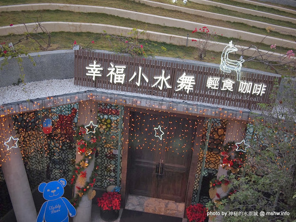 四月南風：【食記】【景點】台中西屯-四月南風伴手禮-長崎蛋糕 Castela 卡斯提拉@秋紅谷 : Let’s run away! 台中一日遊~秋紅谷景觀公園