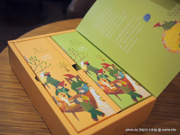 四月南風：【食記】【景點】台中西屯-四月南風伴手禮-長崎蛋糕 Castela 卡斯提拉@秋紅谷 : Let’s run away! 台中一日遊~秋紅谷景觀公園