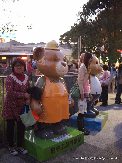四月南風：【食記】【景點】台中西屯-四月南風伴手禮-長崎蛋糕 Castela 卡斯提拉@秋紅谷 : Let’s run away! 台中一日遊~秋紅谷景觀公園