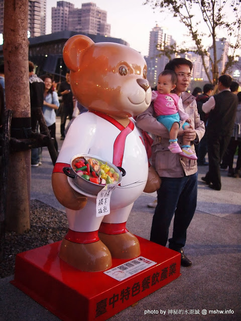 四月南風：【食記】【景點】台中西屯-四月南風伴手禮-長崎蛋糕 Castela 卡斯提拉@秋紅谷 : Let’s run away! 台中一日遊~秋紅谷景觀公園