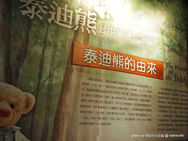 四月南風：【食記】【景點】台中西屯-四月南風伴手禮-長崎蛋糕 Castela 卡斯提拉@秋紅谷 : Let’s run away! 台中一日遊~秋紅谷景觀公園