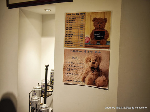 四月南風：【食記】【景點】台中西屯-四月南風伴手禮-長崎蛋糕 Castela 卡斯提拉@秋紅谷 : Let’s run away! 台中一日遊~秋紅谷景觀公園