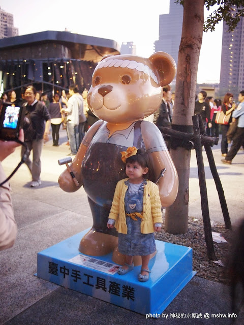 四月南風：【食記】【景點】台中西屯-四月南風伴手禮-長崎蛋糕 Castela 卡斯提拉@秋紅谷 : Let’s run away! 台中一日遊~秋紅谷景觀公園