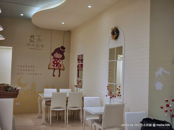 四月南風：【食記】【景點】台中西屯-四月南風伴手禮-長崎蛋糕 Castela 卡斯提拉@秋紅谷 : Let’s run away! 台中一日遊~秋紅谷景觀公園