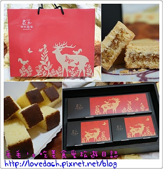 四月南風麋鹿禮盒