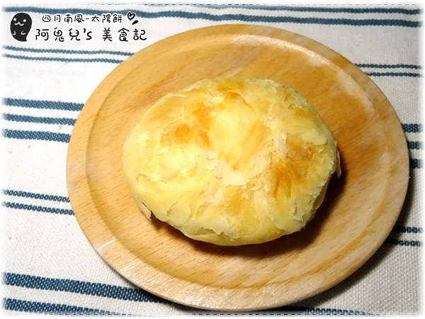 cm20160727___1bcbd042c579917b23c9407b7cc