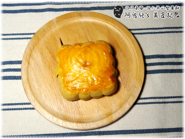 cm20160727___cbe2e5e8a904074108f7eb1f8c7