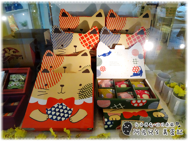 cm20160727___f1f6679cf39d6ea70fc8df3df74