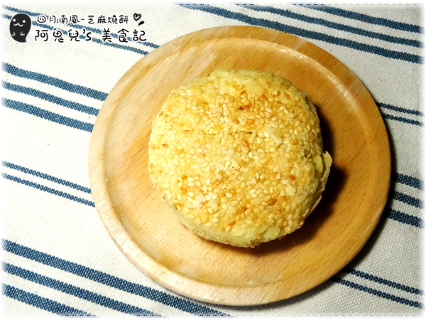 cm20160727___8e405454b014b26fa6ea5d83047