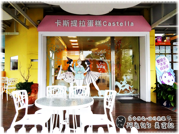 cm20160727___2fafd6b2d2625cf9503616d2f50