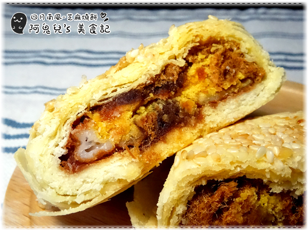 cm20160727___d981d894ff4024cbe83b38e68da