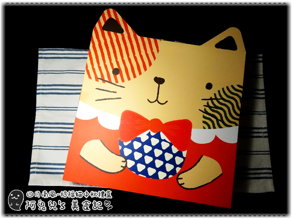 cm20160727___bc95594f7325e477a281b2cbcb7