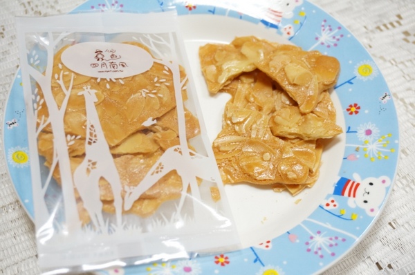 四月南風:【宅配/四月南風】高貴但卻不貴的精美伴手禮