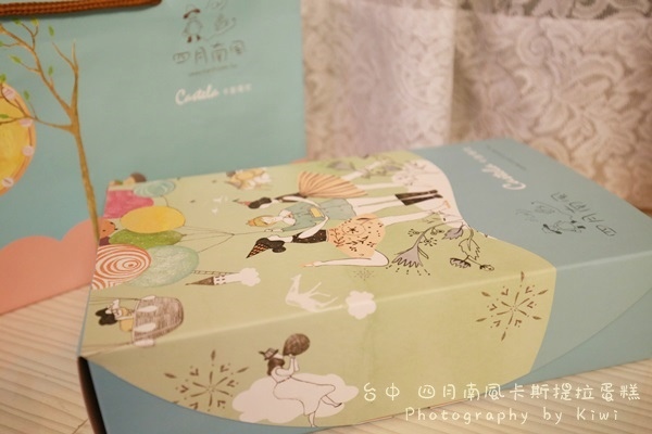 台中拌手禮四月南風卡斯提拉蛋糕1939