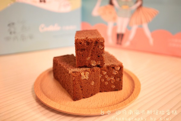 台中拌手禮四月南風卡斯提拉蛋糕2051