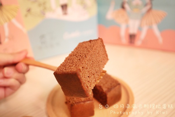 台中拌手禮四月南風卡斯提拉蛋糕2049