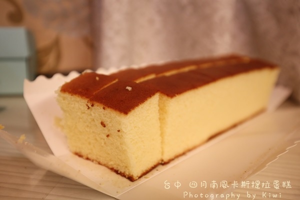 台中拌手禮四月南風卡斯提拉蛋糕2035