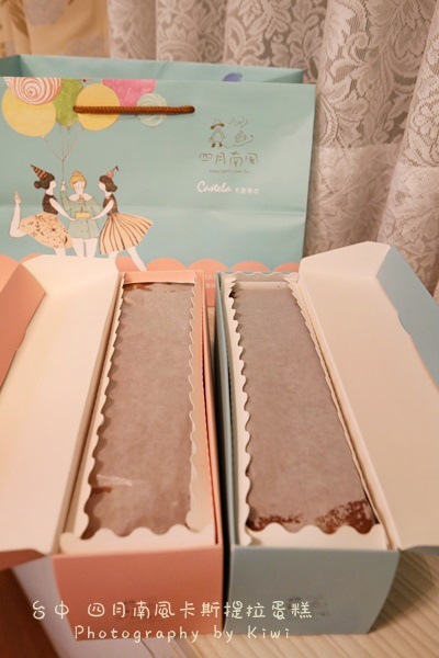 台中拌手禮四月南風卡斯提拉蛋糕2015