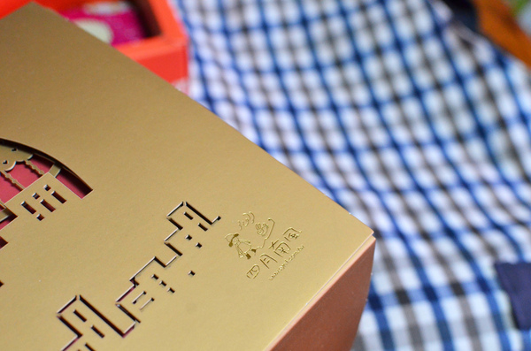 四月南風：『台中||西屯』連包裝都想收藏起來！-四月南風 中秋禮盒 “愛評體驗團”