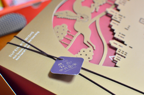 四月南風：『台中||西屯』連包裝都想收藏起來！-四月南風 中秋禮盒 “愛評體驗團”