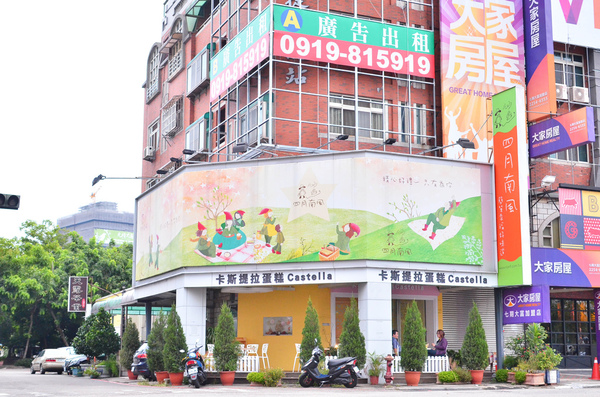 四月南風：『台中||西屯』連包裝都想收藏起來！-四月南風 中秋禮盒 “愛評體驗團”