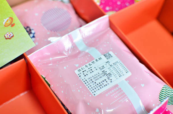 四月南風：『台中||西屯』連包裝都想收藏起來！-四月南風 中秋禮盒 “愛評體驗團”