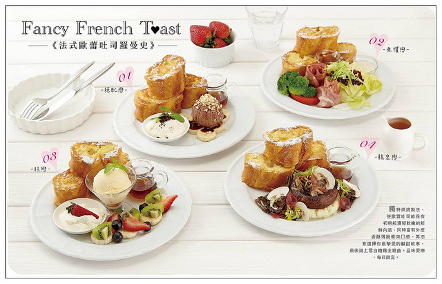 11181799_387762278015282_6486423614475874375_o