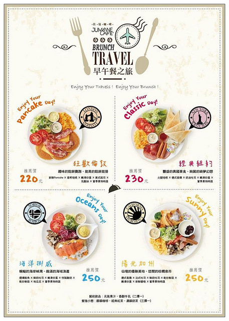 10628609_326953704096140_3014258130669613762_n