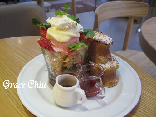 法式歐蕾吐司羅曼史~曖昧戀~佐曼咖啡館%2FJumane Cafe%5C %2F南西商圈%2F捷運中山站%2F鬆餅%2F下午茶%2F早午餐