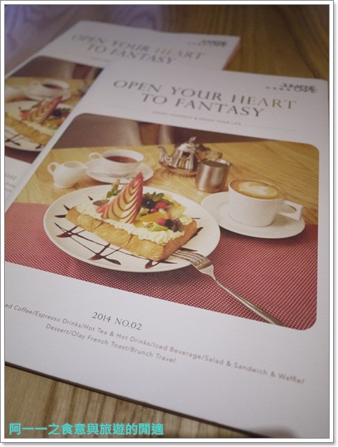 佐曼咖啡館:捷運中山站 佐曼咖啡館 法式歐蕾吐司/早午餐