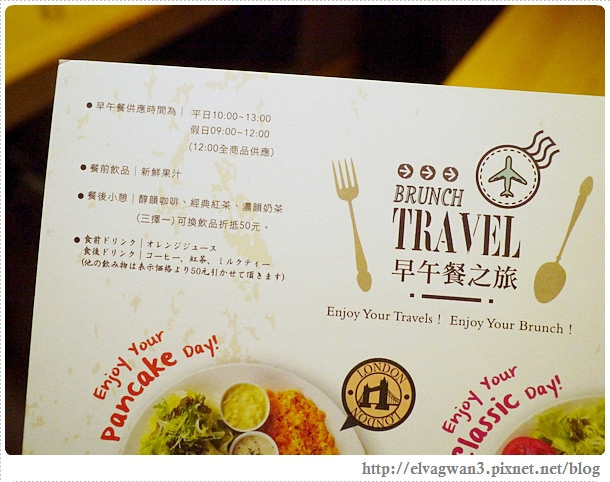 台北-捷運中山站-佐曼咖啡-Jumane Cafe-早午餐-Brunch-人氣店-排隊店-巷弄美食-法式歐蕾吐司-海洋挪威-燻鮭魚-17-230-1