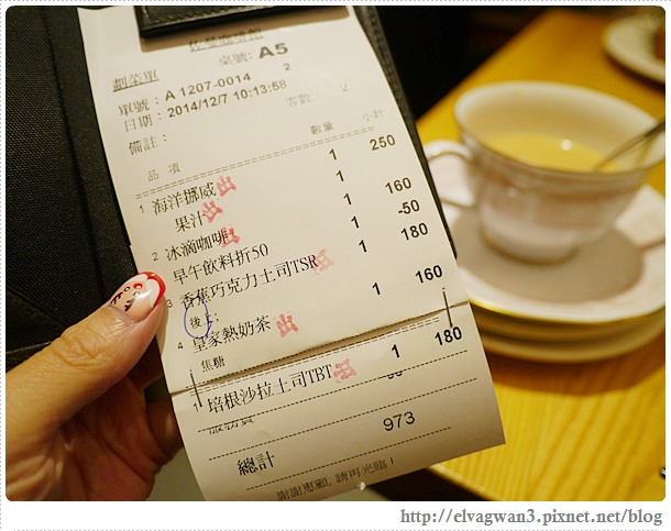 台北-捷運中山站-佐曼咖啡-Jumane Cafe-早午餐-Brunch-人氣店-排隊店-巷弄美食-法式歐蕾吐司-海洋挪威-燻鮭魚-51-347-1