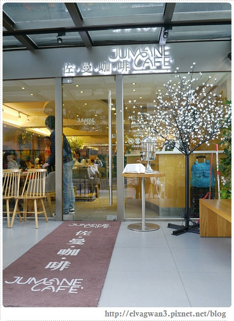 台北-捷運中山站-佐曼咖啡-Jumane Cafe-早午餐-Brunch-人氣店-排隊店-巷弄美食-法式歐蕾吐司-海洋挪威-燻鮭魚-3-205-1