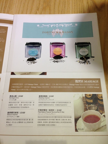 相片 13-7-12 下午3 44 37(001)