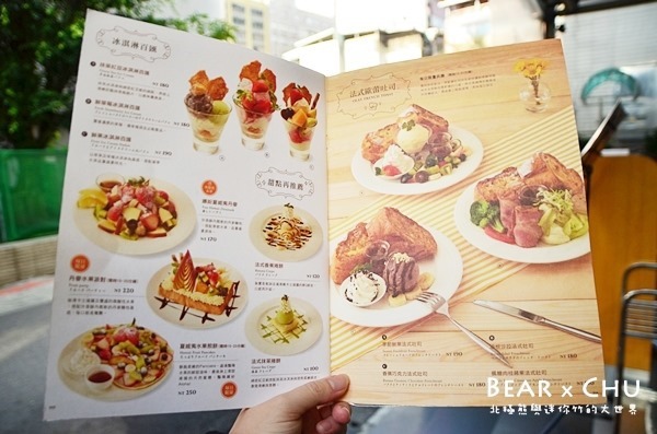 佐曼咖啡館:【台北中山區】中山捷運站附近Jumane Cafe' 佐曼咖啡館‧推薦法式歐蕾吐司與早午餐都美味