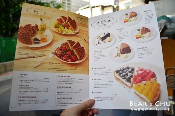 佐曼咖啡館:【台北中山區】中山捷運站附近Jumane Cafe' 佐曼咖啡館‧推薦法式歐蕾吐司與早午餐都美味