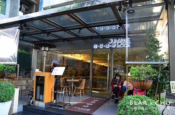 佐曼咖啡館:【台北中山區】中山捷運站附近Jumane Cafe' 佐曼咖啡館‧推薦法式歐蕾吐司與早午餐都美味