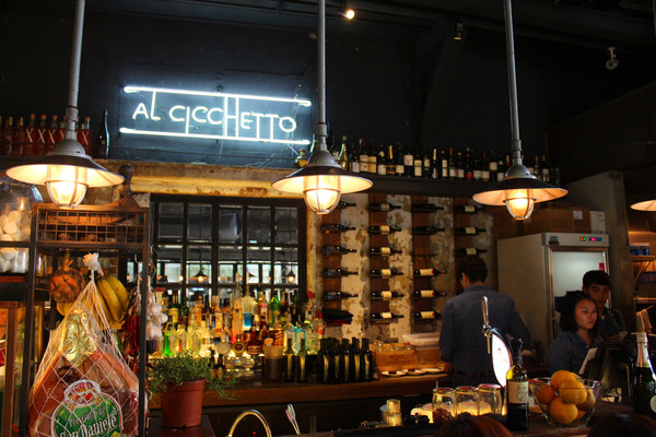 AL CICCHETTO 義麵坊小酒館：[台北]華山園區內的人氣餐廳  AL CICCHETTO 義麵坊小酒館