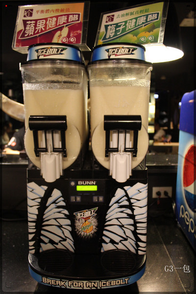 好客-音樂料理-現場LIVE演唱(市府店)：【口碑券09】市府捷運站一號出口「好客-音樂料理 (市府店)」