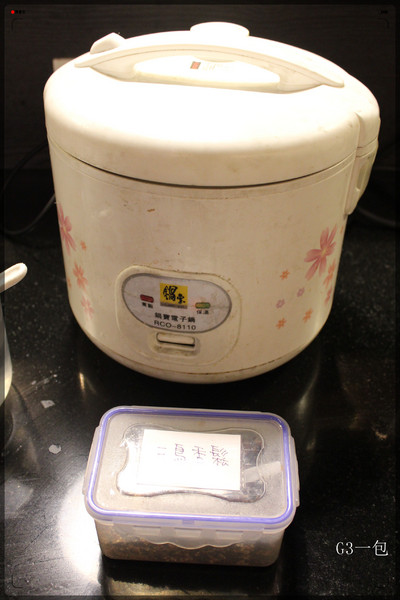 好客-音樂料理-現場LIVE演唱(市府店)：【口碑券09】市府捷運站一號出口「好客-音樂料理 (市府店)」