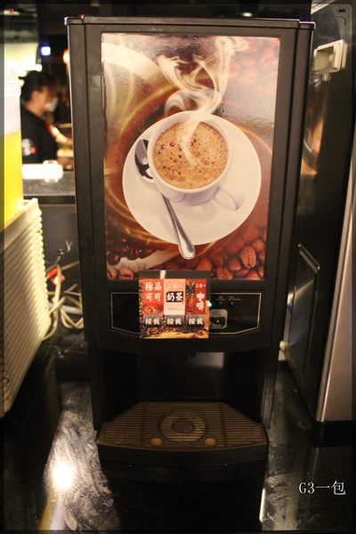 好客-音樂料理-現場LIVE演唱(市府店)：【口碑券09】市府捷運站一號出口「好客-音樂料理 (市府店)」