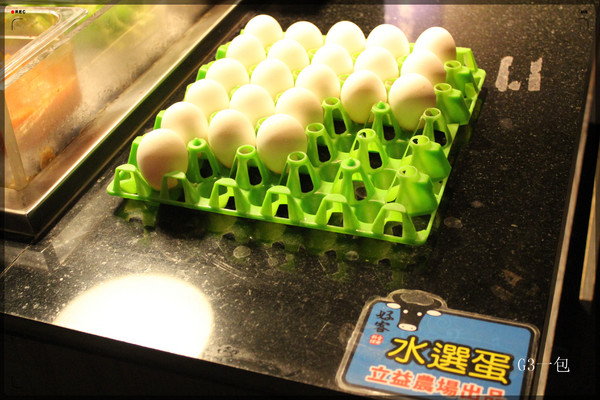 好客-音樂料理-現場LIVE演唱(市府店)：【口碑券09】市府捷運站一號出口「好客-音樂料理 (市府店)」