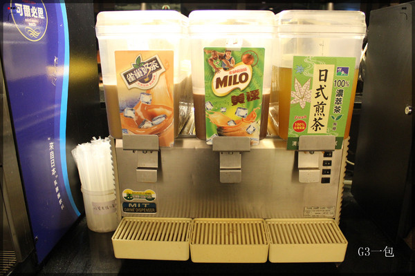 好客-音樂料理-現場LIVE演唱(市府店)：【口碑券09】市府捷運站一號出口「好客-音樂料理 (市府店)」