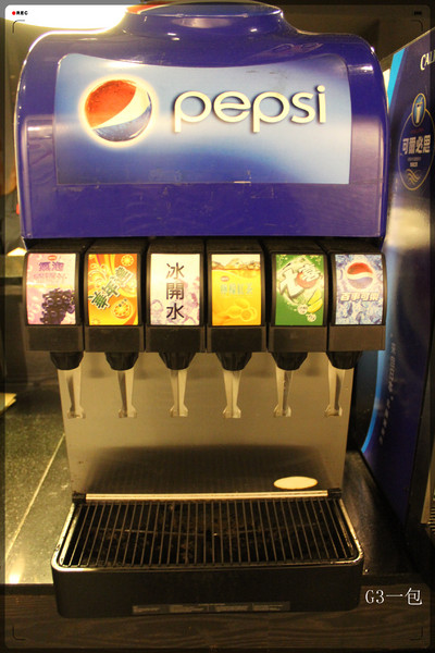 好客-音樂料理-現場LIVE演唱(市府店)：【口碑券09】市府捷運站一號出口「好客-音樂料理 (市府店)」