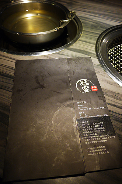 好客-音樂料理-現場LIVE演唱(市府店):帝王級的豪華料理。好客-音樂料理(巿府店)