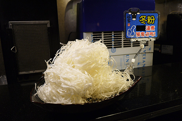 好客-音樂料理-現場LIVE演唱(市府店):帝王級的豪華料理。好客-音樂料理(巿府店)