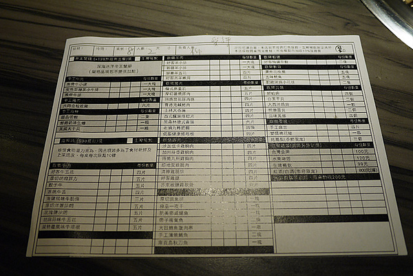 好客-音樂料理-現場LIVE演唱(市府店):帝王級的豪華料理。好客-音樂料理(巿府店)