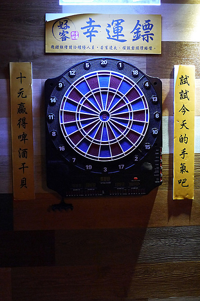 好客-音樂料理-現場LIVE演唱(市府店):帝王級的豪華料理。好客-音樂料理(巿府店)