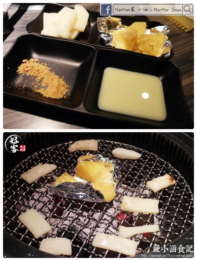 好客音樂燒烤✤捷運市政府站✤帝王蟹✤牛排✤台北燒烤火鍋