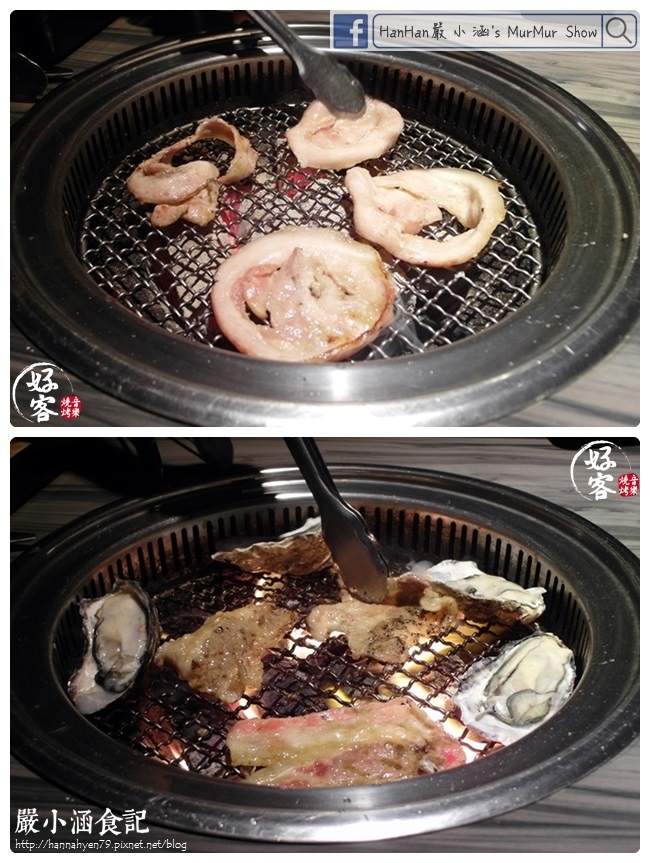 好客音樂燒烤✤捷運市政府站✤帝王蟹✤牛排✤台北燒烤火鍋